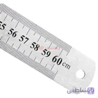 خط کش فلزی 60 سانتی