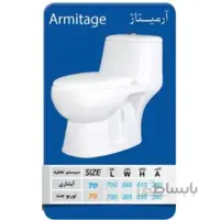 فرنگی آرمیتاژ توربو ا فرنگی آرمیتاژ توربو