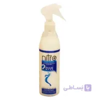 اسپری دو فاز مو نیترو مدل کراتینه حجم 300 میلی لیتر