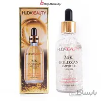 سرم گلدزن 24k هدی بیوتی HUDA BEAUTY حجم 50ml
