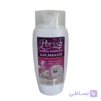 شامپو حیوانات پرسا مدل Anti Parasite حجم 250 میلی لیتر