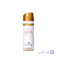 اسپری بدن و لباس وودی سنس زنانه مدل Mademasel