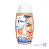 ضدآفتاب پیکسل بژطبیعی مناسب پوست چرب و جوش دار حجم 50میل