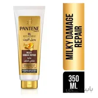 کرم مو پنتن ۳۵۰ میل مدل Milky Damege Repair
