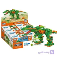 لگو گودی (GUDI) دایناسور کوچک مدل 8754
