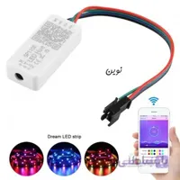 کنترلر دیجیتال SP110E بلوتوثی