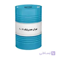 بهران هیدرولیک H 100 (بشکه)
