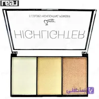 پالت هایلایتر 3 رنگ کویین شماره 1 Queen 3 Color Highlighter Powder