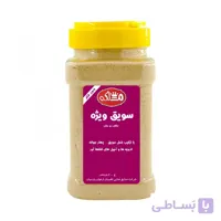 سویق ( سرلاک بالای دوسال ) ویژه ملکه
