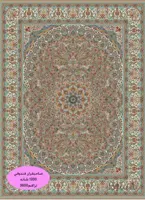 فرش کاشان 1200 شانه نقشه صاحبقران