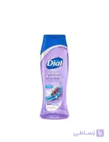 شامپو بدن دیال Dial lavender&jasmine میل473