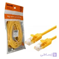 کابل شبکه مچر 3 متری cat5
