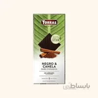 شکلات تلخ توراس دارچین استویا بدون گلوتن و بدون شکر افزوده