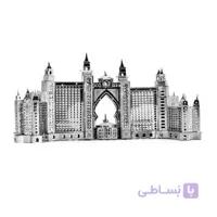 پازل فلزی سه بعدی Atlantis Hotel