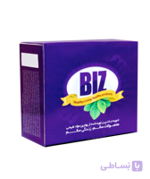 پک ۱۲ عددی ادویه BIZ