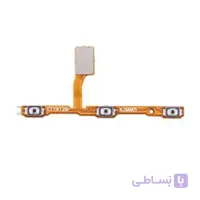 فلت پاور ولوم هواوی HUAWEI nova 4e