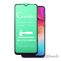 محافظ صفحه سرامیکی سامسونگA50 (شفاف)