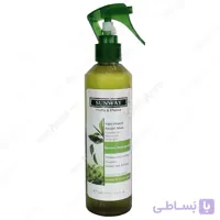 اسپری دوفاز کراتینه سان وی مناسب موهای خشک حجم 250 میل ا Sunway Two Phase Keratin Spray-250 ml