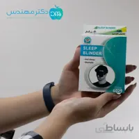 چشم بند اطفال سما طب کد6029