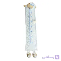 متر قد کودک خرس تدی رنگ آبی