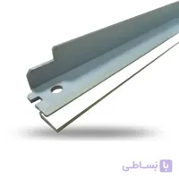 بلید درام اچ پی 2035