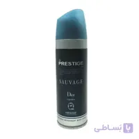 اسپری Dior Sauvage