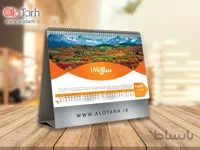طرح تقویم رومیزی طبیعت 1401 شماره 5