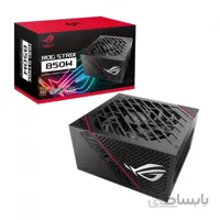 منبع تغذیه (پاور) ASUS POWER ROG STRIX 850G Plus GOLD