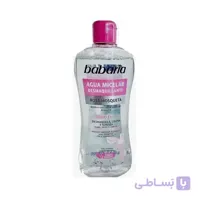 میسلار واتر گل رز باباریا babaria
