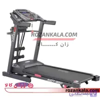 تردمیل چندکاره پاورمکس مدل Power Max ADT-950
