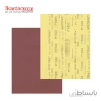 ورق سنباده اسمیردکس پوستاب پشت زرد P1500 یونانی ا Smirdex wet/dry Paper Sheets Abrasive Code 275; P1500