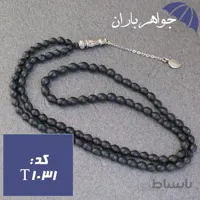 تسبیح شاه مقصود ۱۰۱ دانه ای افغانی زیتونی تیره کد T_1031