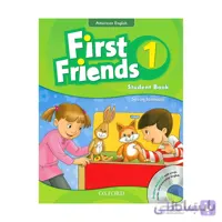 American First Friends 1