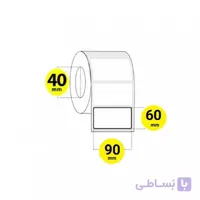 لیبل برچسب کاغذی 90×60