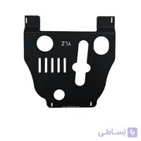 سینی زیر موتور فلزی کوییک