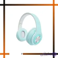 هدست بلوتوثی مدل P33 ا هدست بلوتوثی مدل P33 کد 342024