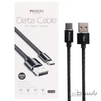 کابل Yesido CA58 2.4A 3m Type-C ا Yesido CA58 2.4A 3m USB To Type-C Cable