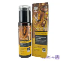 روغن آرگان لایتنس حجم ۱۰۰ میلی لیتر