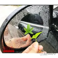 برچسب ضد آب و ضد بخار شیشه (بهترین گزینه برای آینه‌های جانبی)