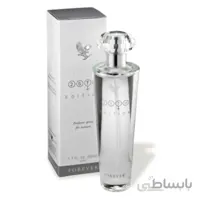 عطر خوشبو کننده زنانه فوراور 50 میل