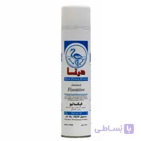 اسپری فیکساتیو درنا