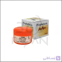 خمیر پروفلاکسی سینا - Prophylaxis Paste - CINA