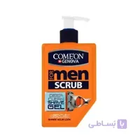 ژل اصلاح ریش اسکراب 260 میل کامان ا Comeon Beard shaving gel 260 miles