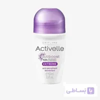مام دئودورانت بنفش اکتیول اوریفلیم Activelle Extreme