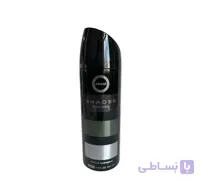 اسپری شادیس مردانه ارماف armaf shades pour homme