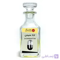منهتن ۲۱۲