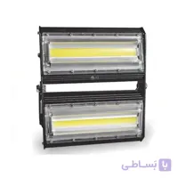 پروژکتور COB آتریا ۱۰۰ وات عمودی پارس شعاع توس