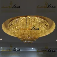 لوستر سقفی بیضی سایز 35در55مدل کارمانیا