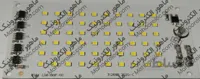 DOB ال ای دی 50 وات مهتابی
