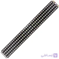 پروژکتور رشد گیاه 430 وات ( با قابلیت تغییر طیف)